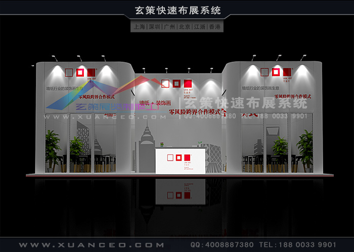 黄瓜直播视频效果图