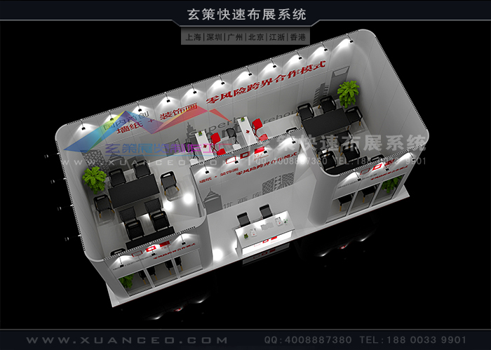 上海黄瓜直播视频公司