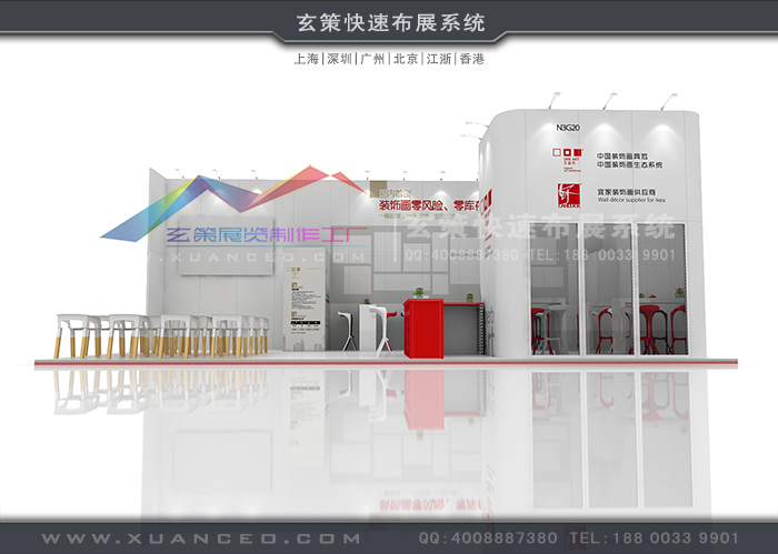 环保型黄瓜直播视频方案