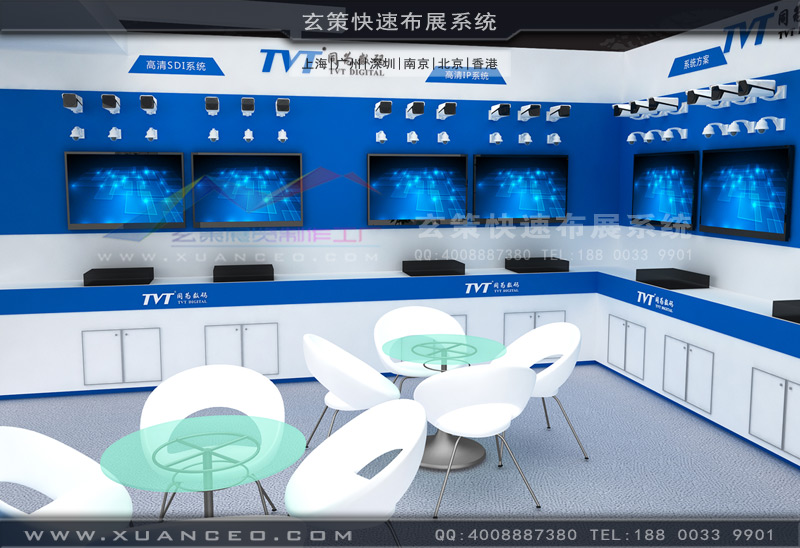 黄瓜直播视频洽谈区