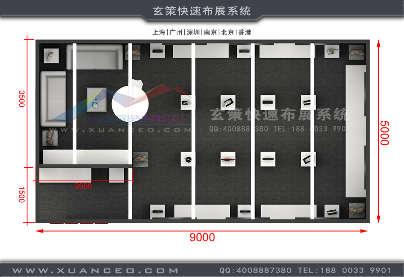 展台制作施工图纸