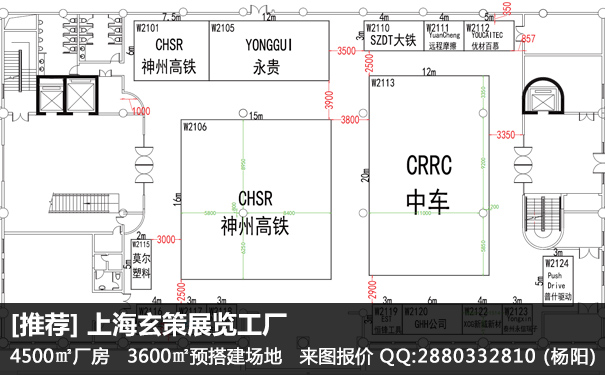 黄瓜直播视频报价单