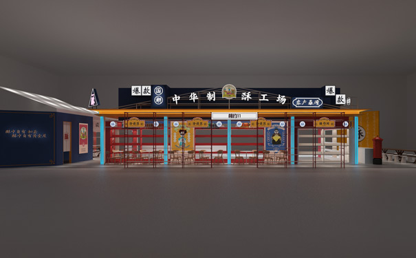 上海黄瓜直播视频