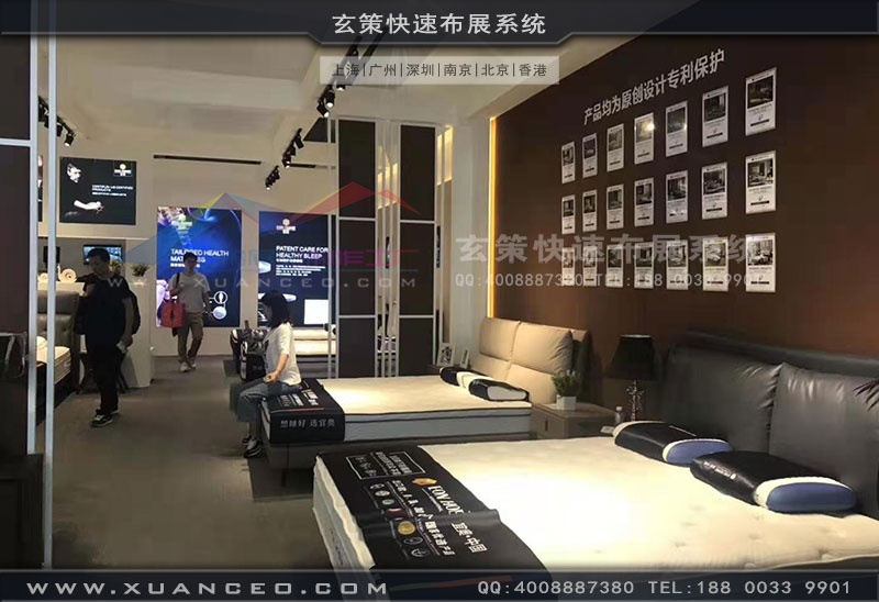 宜奥展台现场照片